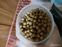 豆柴（docile）鲜肉冻干鸭肉果梨狗粮成犬幼犬全犬种通用粮1.5kg 实拍图