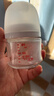 贝亲【新生儿第一个奶瓶】玻璃奶瓶宽口径奶瓶80ml SS号奶嘴 0月+ 实拍图