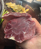 鲜京采国产黄牛 原切带芯牛后腱 净重4斤 生鲜牛肉【真原切】源头直发 实拍图
