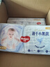 好奇（Huggies）金装纸尿裤M162片(6-11kg)尿不湿【速干不易红】 实拍图