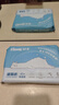舒洁（Kleenex）湿厕纸40抽*1包湿厕纸家庭装试用装洁厕湿巾湿纸巾湿厕纸纯水 实拍图
