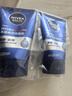 妮维雅（NIVEA）男士【深层净澈】洗面奶深层清洁补水水活畅透洁面泥100g双支 实拍图