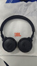 JBLTUNE520BT头戴式蓝牙无线耳机 通话降噪耳机耳麦 手机电脑笔记本耳机 黑色 实拍图