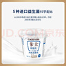 卡士（CLASSY.KISS）3.3g原味鲜酪乳100g*6杯 低温酸奶 风味发酵乳 实拍图