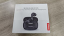 联想（lenovo）真无线蓝牙耳机 半入耳式耳机 音乐运动游戏耳机蓝牙5.4 适用苹果小米手机 EA110黑色 实拍图