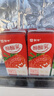 蒙牛酸酸乳原味纯正果汁211g*24盒 含乳饮料 礼盒装京东定制 京东专供 实拍图
