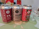 京A8x8限定精酿礼盒330ml*5罐 IPA多口味一箱尽享 多味碰撞 送品鉴杯 实拍图