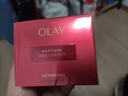 玉兰油（OLAY）全新30氨基酸洁面100g卸妆控油深层清洁洗面奶男女化妆品肤护品 实拍图