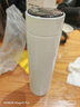 炊大皇保温杯 316L医用级不锈钢茶水分离商务便携智能保温杯 白色 490ml 实拍图