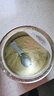 a2奶粉紫白金版A2儿童配方牛奶粉4段(3岁以上)900g*6罐【送礼品】 实拍图