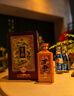 首都贵州首都精品陈酿小批量精调酱香型白酒高端礼盒装 53度 500mL 1瓶 实拍图