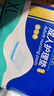 永福康绵柔透气成人拉拉裤L120片 臀围80-120cm 老人孕产妇内裤型纸尿裤 实拍图
