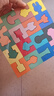 儿童磁性数字小火车玩具益智男孩磁力磁吸1一3到6岁2宝宝积木拼装 16粒配对积木 实拍图