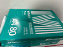 晨光（M&G）绿晨光 A4 80g 加厚多功能双面打印纸A4 复印纸 500张/包 8包/箱整 箱4000张 APYVJ57W 实拍图