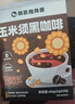 暴肌独角兽黑咖啡 0蔗糖0脂肪低卡速溶美式纯黑咖啡豆粉运动健身燃减2g*60条 实拍图