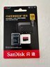 闪迪（SanDisk）128GB TF（MicroSD）内存卡A2 4K V30 U3 C10 至尊超极速移动存储卡 读速200MB/s 写速90MB/s 实拍图