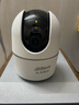 dahua大华摄像头500万无线wifi智能AI监控5MP高清双光全彩夜视家用蓝牙配网双频5G云台旋转语音对讲 实拍图