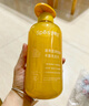 Spes诗裴丝固养发根发丝控油蓬松姜茸精华京东自营男女士洗发水600ml 实拍图