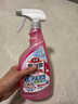 花王（KAO）浴室清洁剂500ml 卫生间厕所瓷砖玻璃除水垢去臭味防霉清洗剂喷雾 实拍图