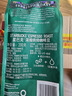 星巴克（Starbucks）新客尝鲜专享咖啡豆盲盒1袋 新鲜烘焙100%阿拉比卡豆 手冲黑咖啡 实拍图