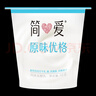 简爱酸奶0%蔗糖高钙滑滑100g*3杯 酸奶滑滑 低温酸奶0蔗糖 实拍图