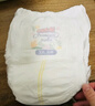 好奇（Huggies）铂金装小桃裤纸尿裤XL96片(12-17kg)加大号尿不湿透【透爽散热】 实拍图