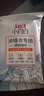立白小白白冲锋衣专用清洁湿巾10片不伤防水层免水速干便携使用 实拍图