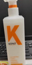 KONO卡厘经典轻盈控油洗发水500ml 清爽控油蓬松护发青少年洗发水露 实拍图
