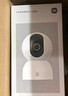 小米智能摄像机3云台版 500万像素3K超微光全彩AI人形侦测手机查看双频家用摄像头 实拍图