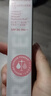 姬芮（ZA）白色懒人素颜霜美白隔离霜防晒遮瑕霜妆前乳35g SPF34圣诞礼物 实拍图