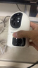 海尔（Haier）800万双摄家用摄像头手机无线远程监控器360度无死角带夜视全景语音自动旋转可对话室内外云台 实拍图