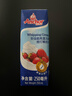安佳(Anchor)新西兰进口 动物奶酪淡奶油稀奶油250ml 冷藏烘焙奶茶DIY 实拍图