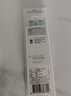 飞利浦（PHILIPS）电动牙刷头官方原装适配钻石3/7/9系列刷柄清洁护龈亮白 欧洲进口 3支装 HX9023  实拍图
