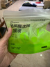 超亚玻尿酸次抛型洗眼液一次性眼睛清洁眼干眼涩洗眼水2颗/袋 实拍图