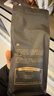 皮爷咖啡皮爷peets 大航海家咖啡豆新鲜烘焙中度烘焙黑咖啡250g【新包装】 实拍图