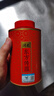 润虎茶叶 武夷山金骏眉正品红茶特级养胃自己喝2025新茶罐装散装250g 实拍图