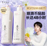 阿道夫轻柔丝滑洗发水680ml*2 抚顺毛躁 精油香氛洗发露 实拍图