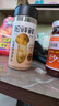 松鲜鲜松茸鲜调味料125g【0添加 松茸提鲜】可代替盐鸡精味精煲汤炒菜 实拍图