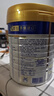 美素佳儿（Friso）皇家旺玥儿童营养奶粉3周岁以上儿童罐装800g 含优量DHA 实拍图