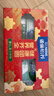 雀巢（Nestle）【年货节礼盒】怡养健心鱼油中老年奶粉富硒高钙800g*2礼盒送礼 实拍图