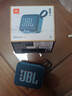 JBL GO4 音乐金砖四代 【国家补贴】蓝牙音箱 户外便携音箱 手机电脑音响 购物推荐 jbl go4 爵士蓝 实拍图