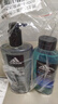 阿迪达斯（adidas）沐浴露男士洗发沐浴洁面三效合一 热情600ml+酷爽冰透400ml 实拍图