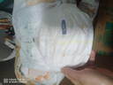 MOONY尤妮佳慕怡皇家佑肌拉拉裤L32(9-14kg)透气小风窗特惠装 实拍图