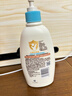 艾惟诺（Aveeno）艾维诺润肤乳露 婴儿童身体乳保湿补水滋润干痒宝宝儿童面霜354g 实拍图