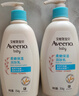 艾惟诺（Aveeno）艾维诺润肤乳露 婴儿童身体乳保湿补水滋润干痒宝宝儿童面霜354g 实拍图