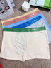 梦特娇男士内裤男纯棉10A抗菌档平角裤大码宽松舒适透气四角短裤头裤衩 实拍图