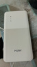 海尔随身wifi可移动无线wifi6+免插卡上网宝随行无线上网卡便携式车载4g无线路由器全国通用流量2025款 实拍图