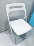 榴花姑娘椅子折叠椅塑料靠背凳子办公会议椅简易休闲椅餐椅电脑椅YT88纯白 实拍图