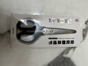 晨光(M&G)文具热门商品 180mm优品食品接触级剪刀 家用生活多功能剪子 办公文具 ASS913W7 实拍图