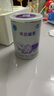 雀巢（Nestle） 早启能恩 特殊配方奶粉 早产低体重婴儿配方奶粉 400g 实拍图